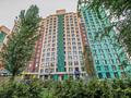 2-бөлмелі пәтер · 50 м² · 3/14 қабат, Манаса 109/11, бағасы: 26 000 ₸ в Алматы, Алмалинский р-н — фото 34