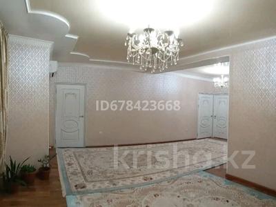 Отдельный дом • 6 комнат • 170 м² • 7.5 сот., П.Тлеубаев за 53 млн 〒 в Таразе