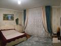 Отдельный дом • 6 комнат • 170 м² • 7.5 сот., П.Тлеубаев за 53 млн 〒 в Таразе — фото 7