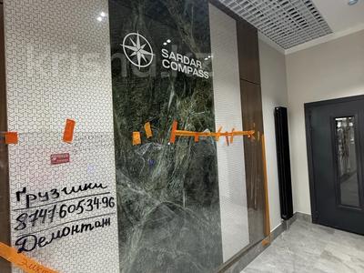 1-бөлмелі пәтер · 40 м² · 8/17 қабат, Шамши Калдаяков 60В, бағасы: 21.3 млн ₸ в Астане, Сарайшык р-н