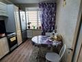 2-комнатная квартира · 54.5 м² · 8/10 этаж, Машхур Жусупа 52 за 21 млн ₸ в Экибастузе — фото 2