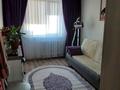 2-комнатная квартира · 54.5 м² · 8/10 этаж, Машхур Жусупа 52 за 21 млн ₸ в Экибастузе — фото 5