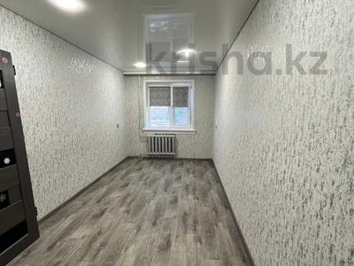 2-комнатная квартира, 44 м², 1/5 этаж, Гагарина 68 за 14.3 млн 〒 в Павлодаре