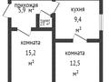 2-комнатная квартира, 44.4 м², 2/2 этаж, Махамбета Утемисова за 7.5 млн 〒 в Актобе, мкр. Курмыш — фото 2