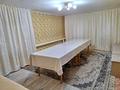 Отдельный дом · 4 комнаты · 100 м² · 10 сот., Гагарина 67 за 10 млн ₸ в Аманкарагае