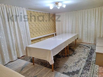 Отдельный дом · 4 комнаты · 100 м² · 10 сот., Гагарина 67 за 12 млн ₸ в Аманкарагае