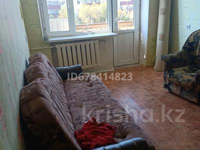 1-бөлмелі пәтер, 30 м², 5/5 қабат ай сайын, Микрорайон 4 88, бағасы: 90 000 〒 в Атырау, мкр Авангард-4