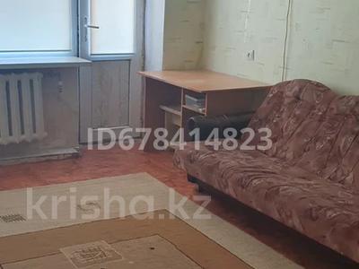 1-бөлмелі пәтер · 30 м² · 5/5 қабат, Микрорайон 4, бағасы: 120 000 ₸ в Атырау, мкр Авангард-4