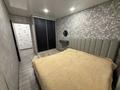 2-комнатная квартира · 50 м² · 4/5 этаж, Шахтостроителей 49 — Район Грп за 100 000 ₸ в Алтае — фото 3