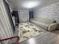 2-комнатная квартира · 50 м² · 4/5 этаж, Шахтостроителей 49 — Район Грп за 100 000 ₸ в Алтае — фото 6