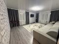 2-комнатная квартира · 50 м² · 4/5 этаж, Шахтостроителей 49 — Район Грп за 100 000 ₸ в Алтае — фото 7