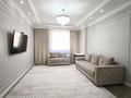 4-комнатная квартира · 124 м² · 9/9 этаж, ул. Анатолия Храпатого 14 за 128 млн ₸ в Астане, Сарайшык р-н — фото 3