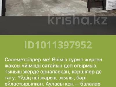 Отдельный дом · 5 комнат · 168 м² · 15 сот., Ахметжанова 53 — Школа лицей за 26 млн ₸ в Жанаарка