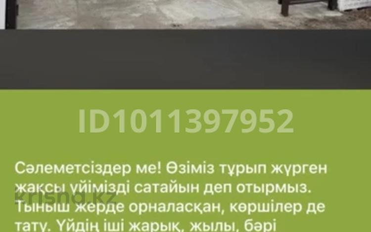 Отдельный дом · 5 комнат · 168 м² · 15 сот., Ахметжанова 53 — Школа лицей за 26 млн ₸ в Жанаарка — фото 2