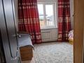 Отдельный дом · 5 комнат · 90 м² · 6 сот., Алтынемел 6 за 57 млн ₸ в Байсерке — фото 2