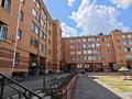 2-комнатная квартира · 56 м² · 5/5 этаж, Назарбаева 158 г за 24.5 млн ₸ в Кокшетау