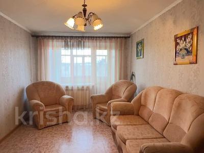 2-комнатная квартира · 46 м² · 5/5 этаж, Чернышевского 108 за 6.3 млн ₸ в Темиртау