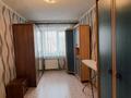 2-комнатная квартира · 46 м² · 5/5 этаж, Чернышевского 108 за 6.3 млн ₸ в Темиртау — фото 4