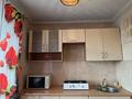 2-комнатная квартира · 46 м² · 5/5 этаж, Чернышевского 108 за 6.3 млн ₸ в Темиртау — фото 6