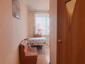 2-комнатная квартира · 46 м² · 5/5 этаж, Чернышевского 108 за 6.3 млн ₸ в Темиртау — фото 9