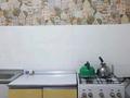 Отдельный дом · 5 комнат · 130 м² · 4 сот., Крылова — Р- н 8 школы за 21 млн ₸ в Талгаре — фото 10