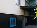 Отдельный дом · 5 комнат · 130 м² · 4 сот., Крылова — Р- н 8 школы за 21 млн ₸ в Талгаре — фото 4