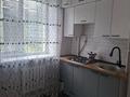 1-бөлмелі пәтер · 30 м² · 2/2 қабат, Авиагородок, бағасы: 70 000 ₸ в Актобе, мкр Авиагородок — фото 2