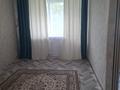 1-бөлмелі пәтер · 30 м² · 2/2 қабат, Авиагородок, бағасы: 70 000 ₸ в Актобе, мкр Авиагородок — фото 4