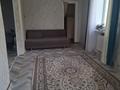1-бөлмелі пәтер · 30 м² · 2/2 қабат, Авиагородок, бағасы: 70 000 ₸ в Актобе, мкр Авиагородок — фото 5