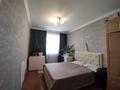 2-комнатная квартира · 56.9 м² · 5/5 этаж, Республики — Без комиссии для покупателя за 22 млн ₸ в Косшы — фото 6