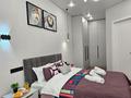 2-комнатная квартира · 55 м² · 7/20 этаж, Гагарина 310/11 за 25 000 ₸ в Алматы, Бостандыкский р-н — фото 12