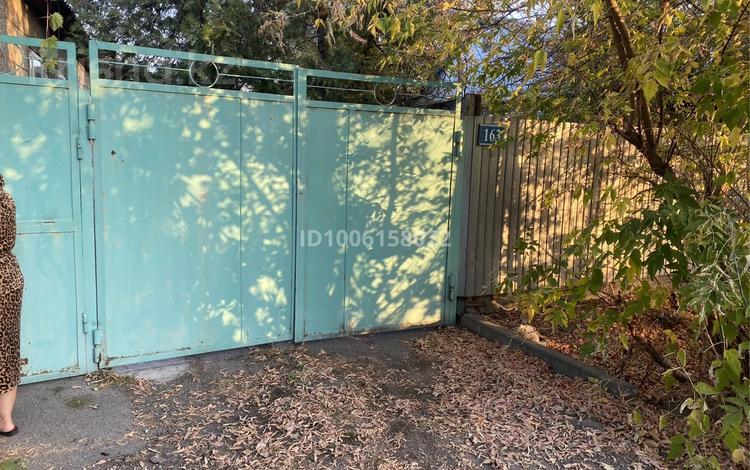 Отдельный дом · 4 комнаты · 150 м², Ташкентская 163 за 100 000 〒 в Таразе — фото 2