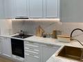 3-бөлмелі пәтер · 90 м² · 6/12 қабат, Е-36 11 — Сыганак, бағасы: 450 000 ₸ в Астане, Нура р-н — фото 3
