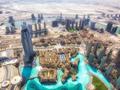2-комнатная квартира · 147 м² · 18/20 этаж, Дубай 1 за ~ 303.2 млн ₸ — фото 7