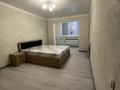 2-комнатная квартира · 54 м² · 3/5 этаж, Жангельдина 14 — Напротив Эврики вдоль дороги за 220 000 ₸ в Шымкенте — фото 11