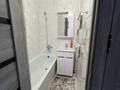2-комнатная квартира · 54 м² · 3/5 этаж, Жангельдина 14 — Напротив Эврики вдоль дороги за 220 000 ₸ в Шымкенте — фото 6