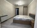 2-комнатная квартира · 54 м² · 3/5 этаж, Жангельдина 14 — Напротив Эврики вдоль дороги за 220 000 ₸ в Шымкенте — фото 7