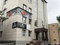Свободное назначение · 268 м² за 97 млн ₸ в Караганде, Казыбек би р-н