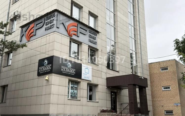 Свободное назначение · 268 м² за 97 млн ₸ в Караганде, Казыбек би р-н — фото 6