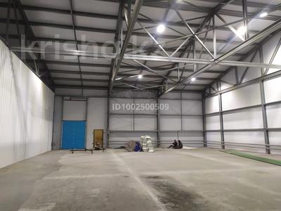 Свободное назначение, склады · 465 м² за 697 500 〒 в Уральске, мкр Астана