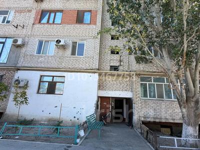 2-бөлмелі пәтер · 45.7 м² · 5/5 қабат, Алмагамбетова 9, бағасы: 10.5 млн ₸ в 