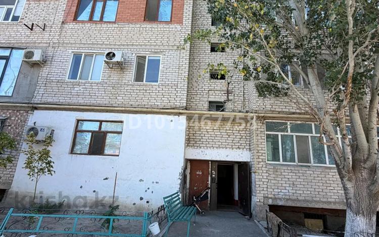 2-комнатная квартира · 45.7 м² · 5/5 этаж, Алмагамбетова 9 за 10.5 млн ₸ в  — фото 2