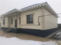 Отдельный дом · 5 комнат · 150 м² · 6 сот., Кл Ермахан Бекмаханов за 47 млн 〒 в Талгаре — фото 4