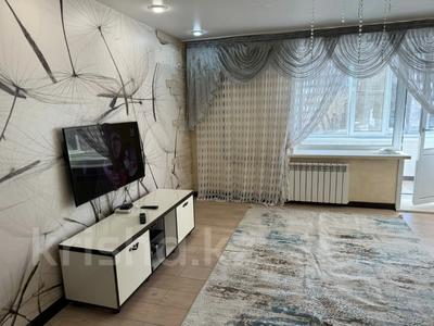 3-комнатная квартира, 67 м², 2/9 этаж, ул. Н. Славского 44 за 39.5 млн 〒 в Усть-Каменогорске