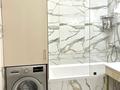 2-бөлмелі пәтер · 80 м² · 8/17 қабат, Аль-Фараби 41, бағасы: 800 000 ₸ в Алматы, Бостандыкский р-н — фото 19