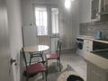 1-бөлмелі пәтер · 50 м² · 13/20 қабат, Гагарина 310 — ТРЦ Мега на Розыбакиева, бағасы: 18 000 ₸ в Алматы, Бостандыкский р-н — фото 3