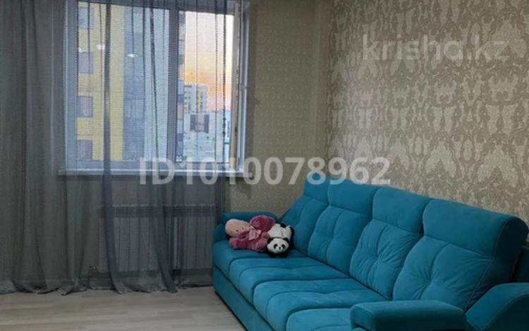 2-комнатная квартира · 52.6 м² · 13/16 этаж, Улы Дала 88/1 за 30.5 млн ₸ в Астане, Есильский р-н — фото 20