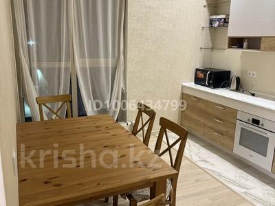 2-комнатная квартира · 74.6 м² · 5/19 этаж, Сыганак 17Р за 500 000 〒 в Астане, Есильский р-н