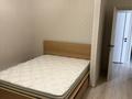 2-комнатная квартира · 74.6 м² · 5/19 этаж, Сыганак 17Р за 500 000 ₸ в Астане, Есильский р-н — фото 6