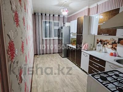 3-комнатная квартира · 94 м² · 2/4 этаж, Оркен 5 за 27 млн ₸ в Жанаозен